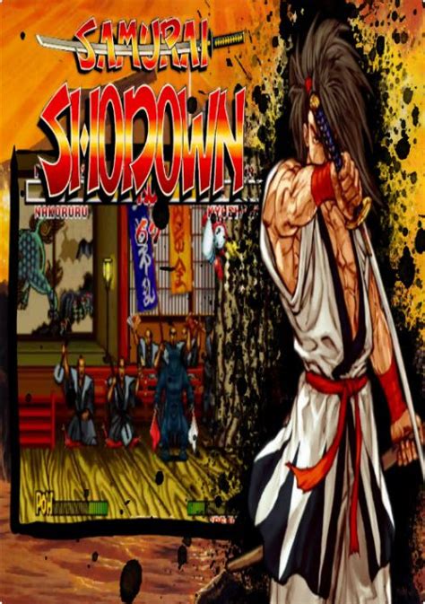 samurai shodown mame rom.